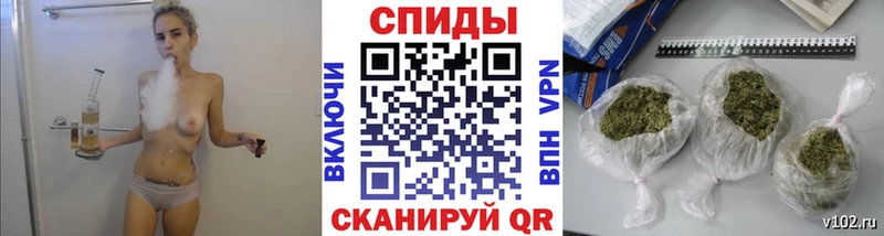 наркота  Белебей  БУТИРАТ Butirat 