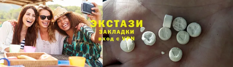 МЕГА ссылки  где продают наркотики  Белебей  ЭКСТАЗИ 280 MDMA 