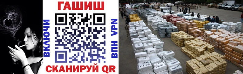 даркнет сайт  Белебей  Гашиш индика сатива 