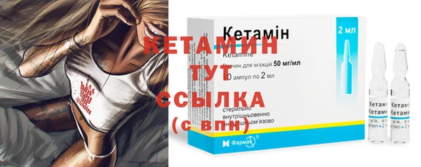 дживик Нея