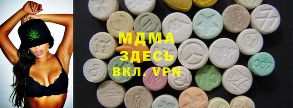 дживик Нея