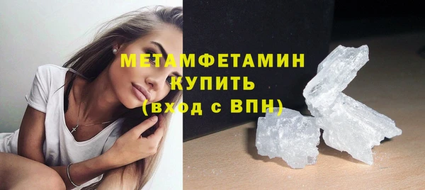дживик Нея