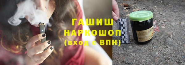скорость mdpv Нефтекумск