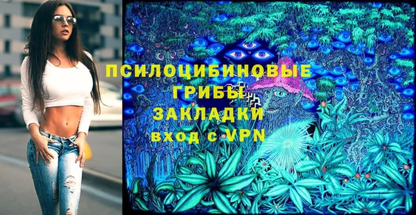 скорость mdpv Нефтекумск