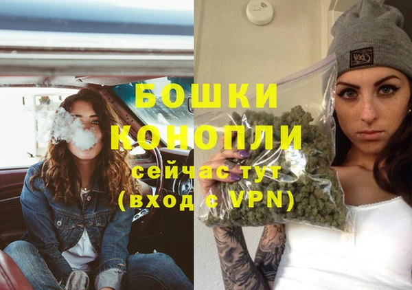 скорость mdpv Нефтекумск