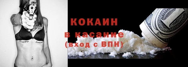 mdma Тутаев