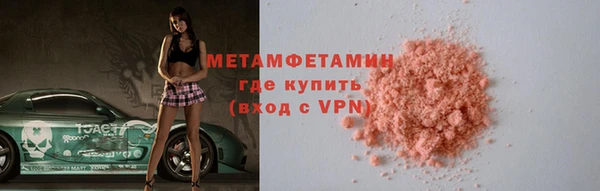 дживик Нея