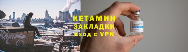 крисы Верея