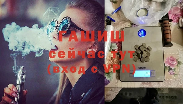 скорость mdpv Нефтекумск