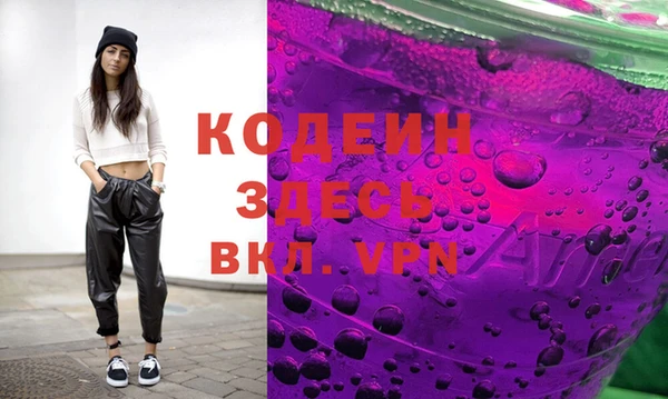 скорость mdpv Усинск