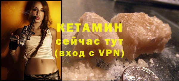 скорость mdpv Нефтекумск