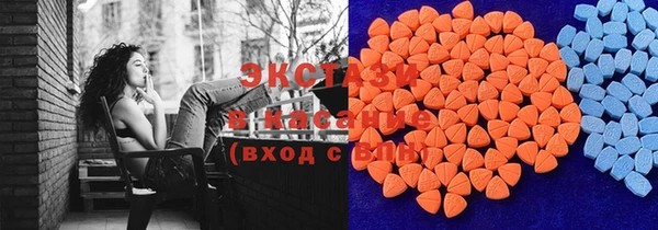mdma Тутаев