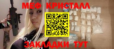 хмурый Апрелевка