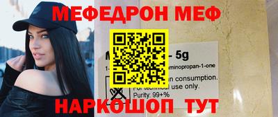 героин Аргун