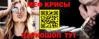 хмурый Апрелевка