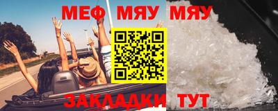 хмурый Апрелевка