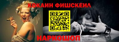 героин Аргун