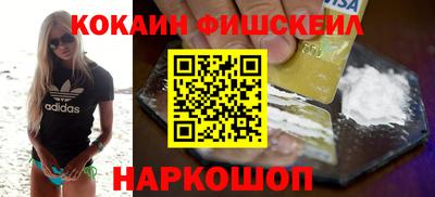 хмурый Апрелевка