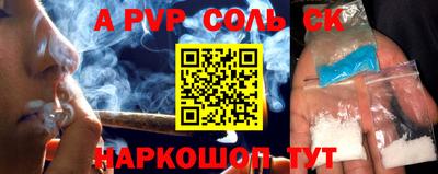 хмурый Апрелевка