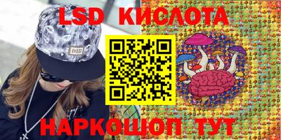 метамфетамин Аргун