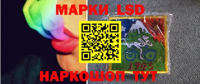 меф Апшеронск