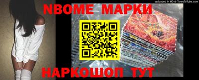 героин Аргун