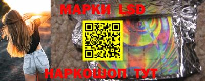 хмурый Апрелевка