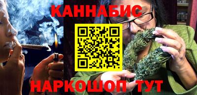 кокаин премиум Апрелевка