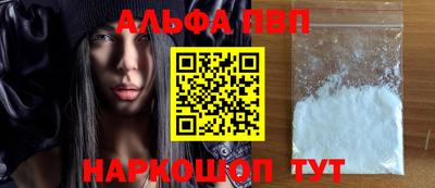 героин Аргун