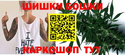 мефедрон мука Апшеронск