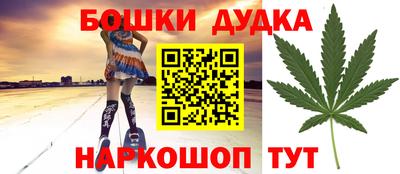 кокаин премиум Апрелевка