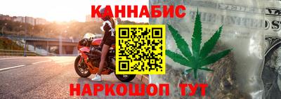 меф Апшеронск