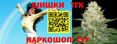 кокаин премиум Апрелевка