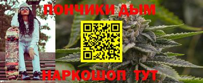 хмурый Апрелевка