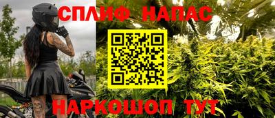 метамфетамин Аргун