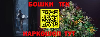 хмурый Апрелевка