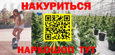 мефедрон мука Апшеронск