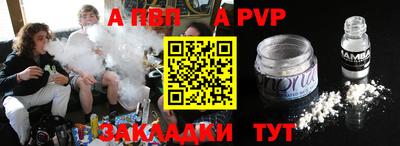 хмурый Апрелевка