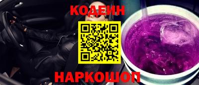 хмурый Апрелевка