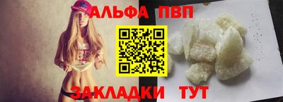 хмурый Апрелевка