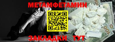 хмурый Апрелевка