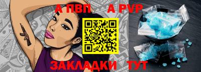 хмурый Апрелевка