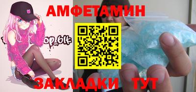 героин Аргун