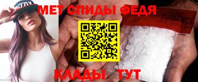 героин Аргун