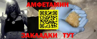 героин Аргун