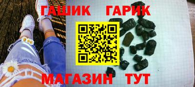 хмурый Апрелевка
