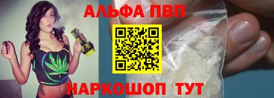 хмурый Апрелевка