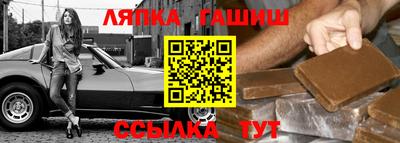 хмурый Апрелевка