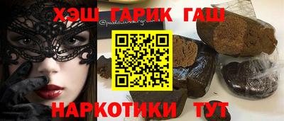 меф Апшеронск