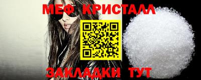 хмурый Апрелевка